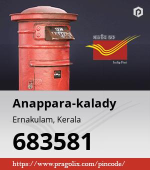 Anappara-kalady Post office