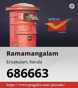 Ramamangalam Post office