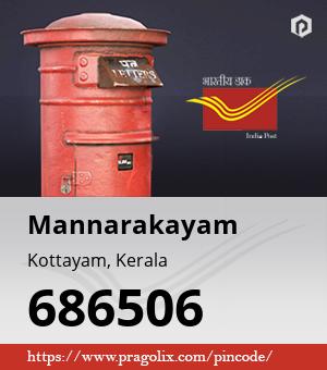 Mannarakayam Post office