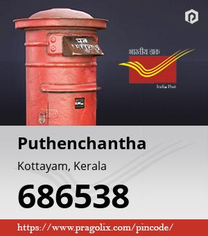 Puthenchantha Post office