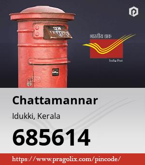 Chattamannar Post office