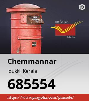 Chemmannar Post office