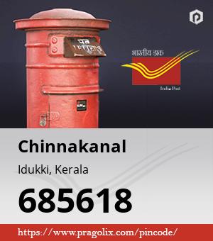 Chinnakanal Post office