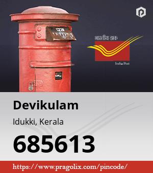 Devikulam Post office