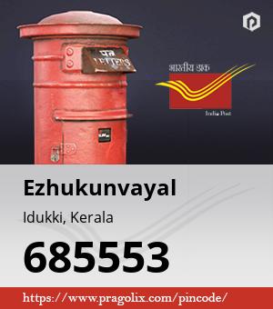 Ezhukunvayal Post office