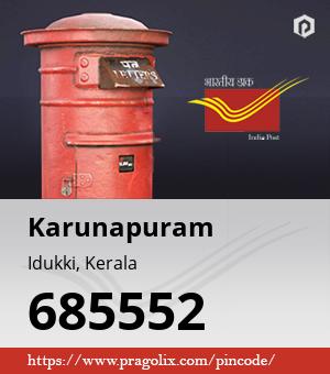 Karunapuram Post office