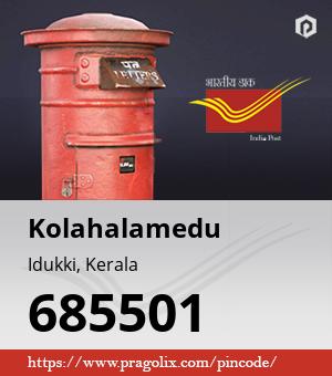 Kolahalamedu Post office