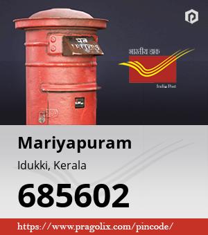 Mariyapuram Post office