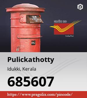 Pulickathotty Post office
