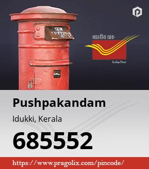 Pushpakandam Post office