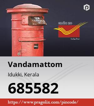 Vandamattom Post office