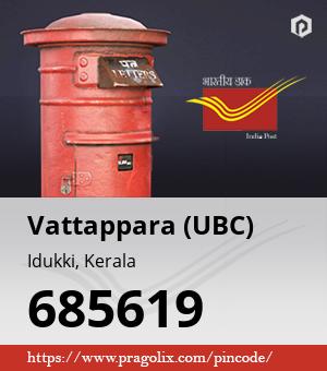 Vattappara (UBC) Post office