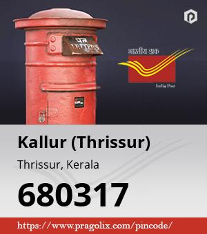 Kallur (Thrissur) Post office