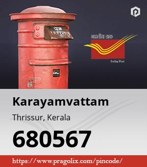 Karayamvattam Post office
