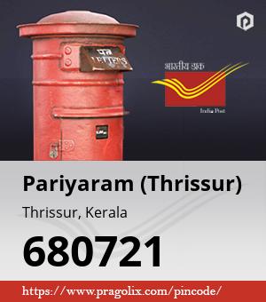 Pariyaram (Thrissur) Post office