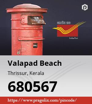 Valapad Beach Post office