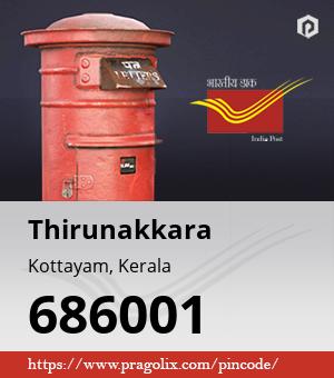 Thirunakkara Post office