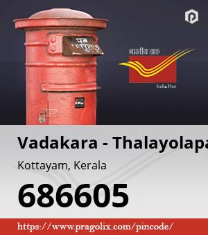 Vadakara - Thalayolaparabu Post office