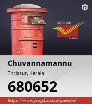 Chuvannamannu Post office