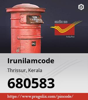 Irunilamcode Post office