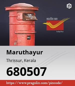 Maruthayur Post office