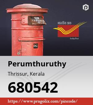 Perumthuruthy Post office
