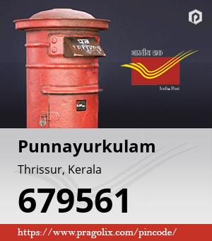 Punnayurkulam Post office
