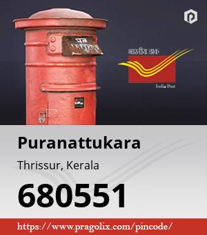 Puranattukara Post office