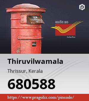Thiruvilwamala Post office