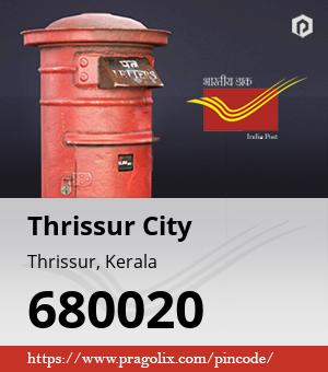 Thrissur City Post office