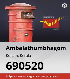 Ambalathumbhagom Post office