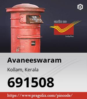 Avaneeswaram Post office