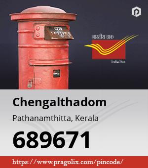 Chengalthadom Post office