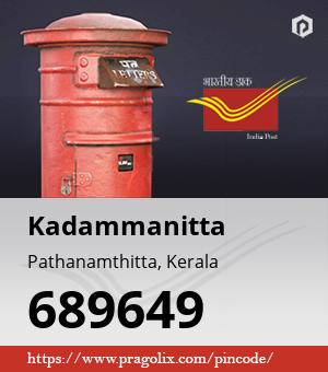 Kadammanitta Post office