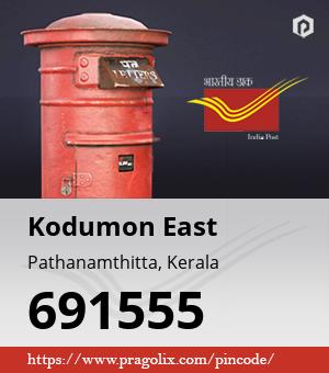 Kodumon East Post office