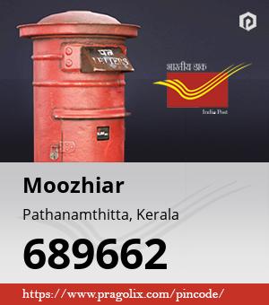 Moozhiar Post office