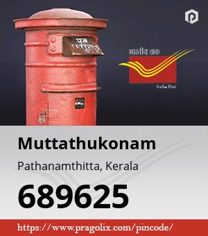 Muttathukonam Post office