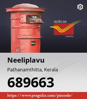 Neeliplavu Post office