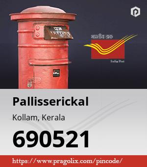 Pallisserickal Post office