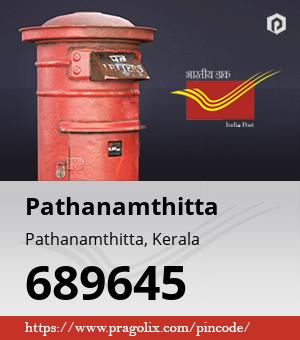 Pathanamthitta Post office