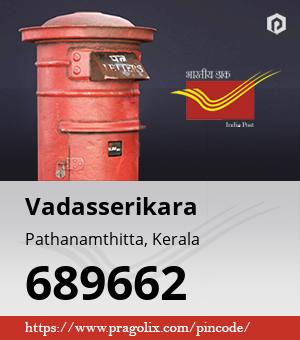 Vadasserikara Post office