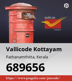 Vallicode Kottayam Post office
