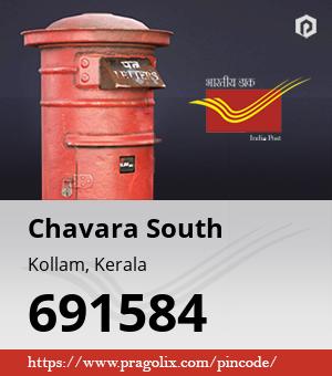 Chavara South Post office