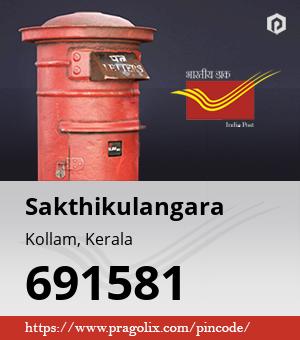 Sakthikulangara Post office