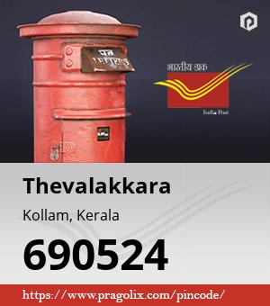 Thevalakkara Post office