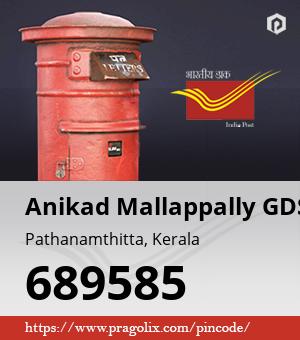Anikad Mallappally GDS Post office