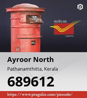 Ayroor North Post office