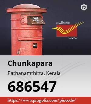 Chunkapara Post office