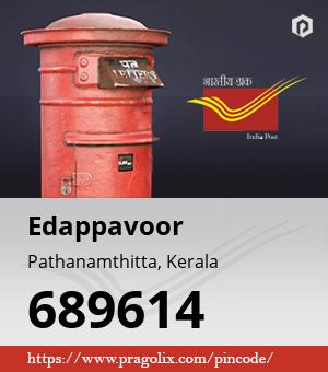 Edappavoor Post office