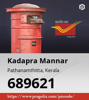 Kadapra Mannar Post office